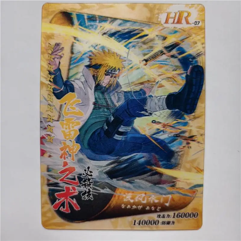 Little Dinosaur Naruto Anime Characters Hr-Card Stereo Uzumaki Naruto Hatake Kakashi Uchiha Itachi Uchiha Obito Collection Card