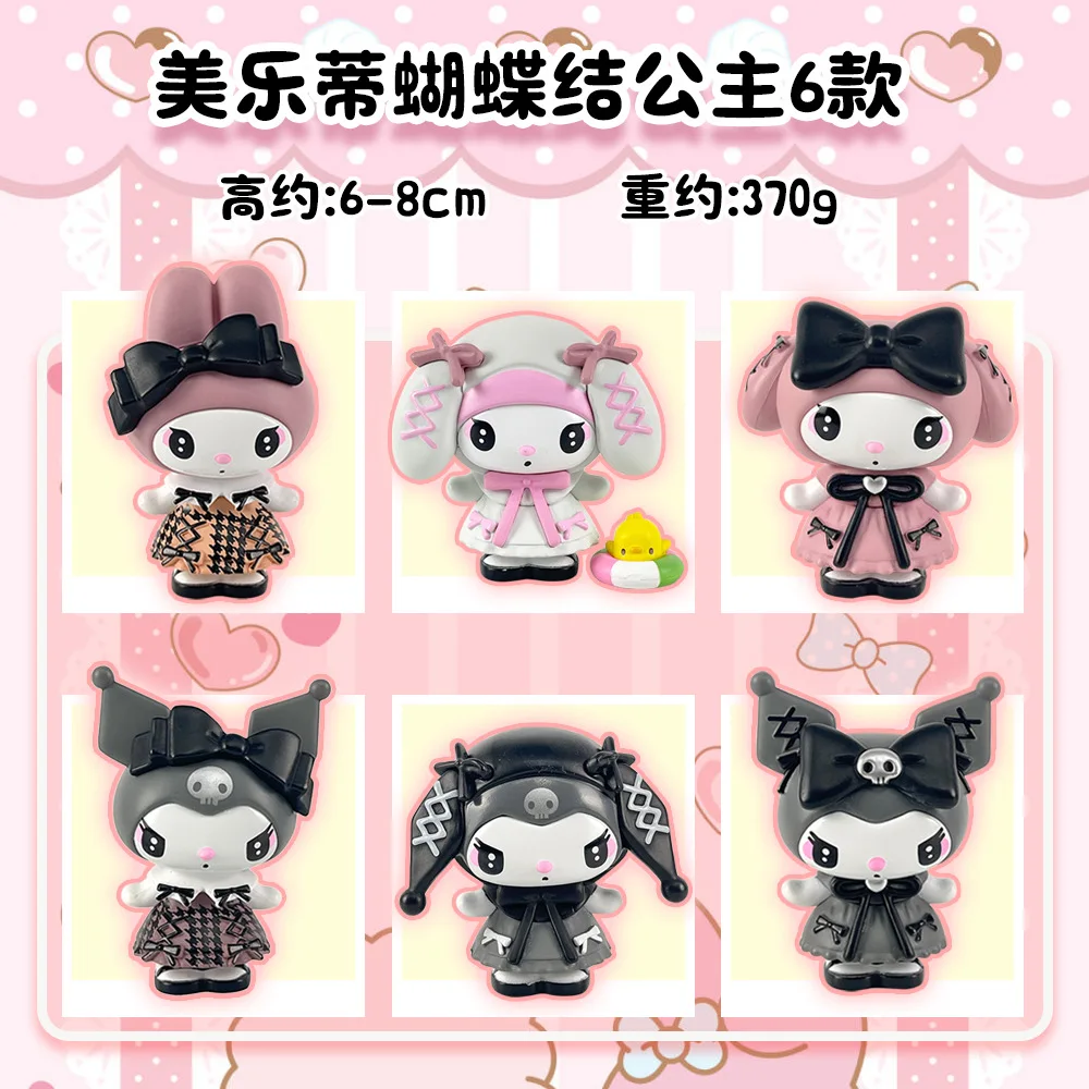 

6, стиль Лолиты, куломи, лук, мелодия, шахтная серия, слепая коробка, витое яйцо, модель куклы, орнамент