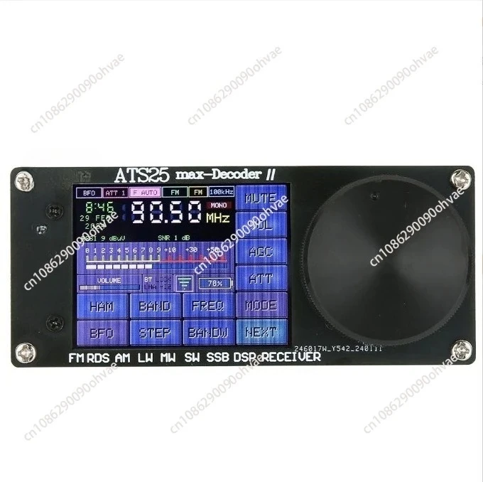 for Upgraded version 4.17 ATS-25max _decoderⅡ Bluetooth Audio support 50ohm; built-in band-pass filter band-pass filter circuit