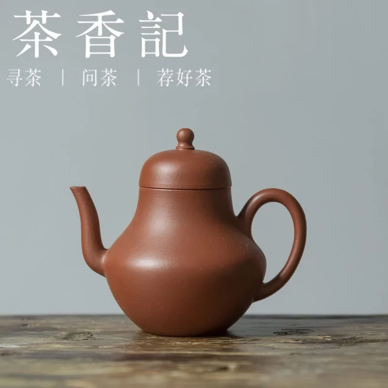 Cha Xiang Ji Purple Clay Teapot Cinnabar Sand Small Siting Teapot Xu Sheng Pear-Shaped Pot Classic Device Type