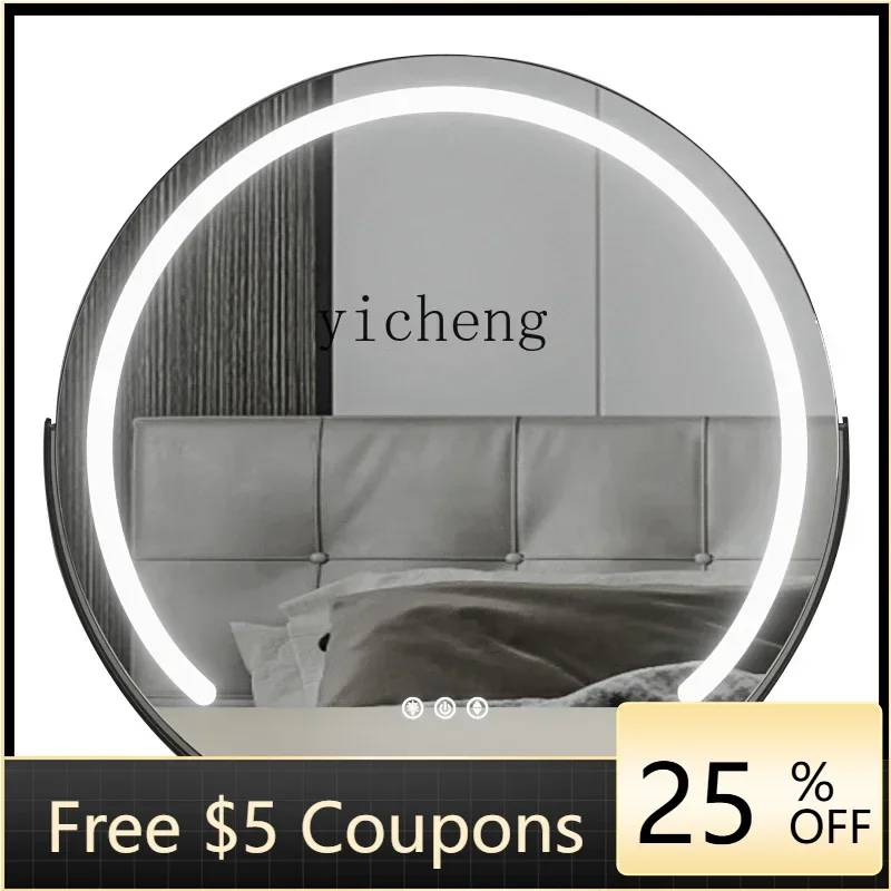 

B1 Makeup mirror Desktop led lamp Home fill light charging Smart dresser mirror Internet celebrity ins wind