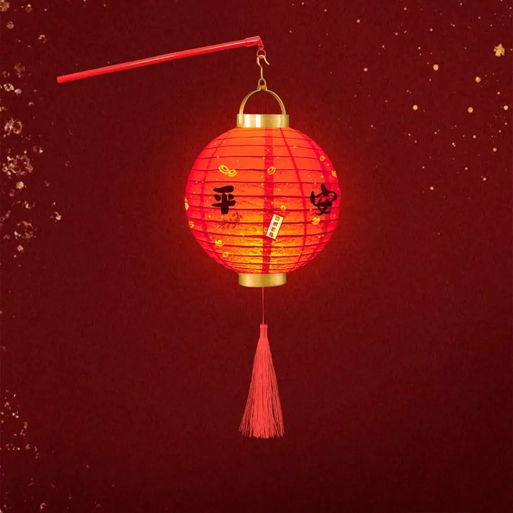 

With Lighting Chinese Lantern DIY Materials Good Luck Handmade Party Glowing Lantern Glowing With Handle New Year Lantern Decors