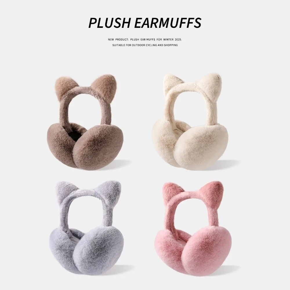 Cute Foldable Cat Ear Muffs Anti-freeze Soft Ear Protectors Solid Color Keep Warm Windproof Earmuffs winter