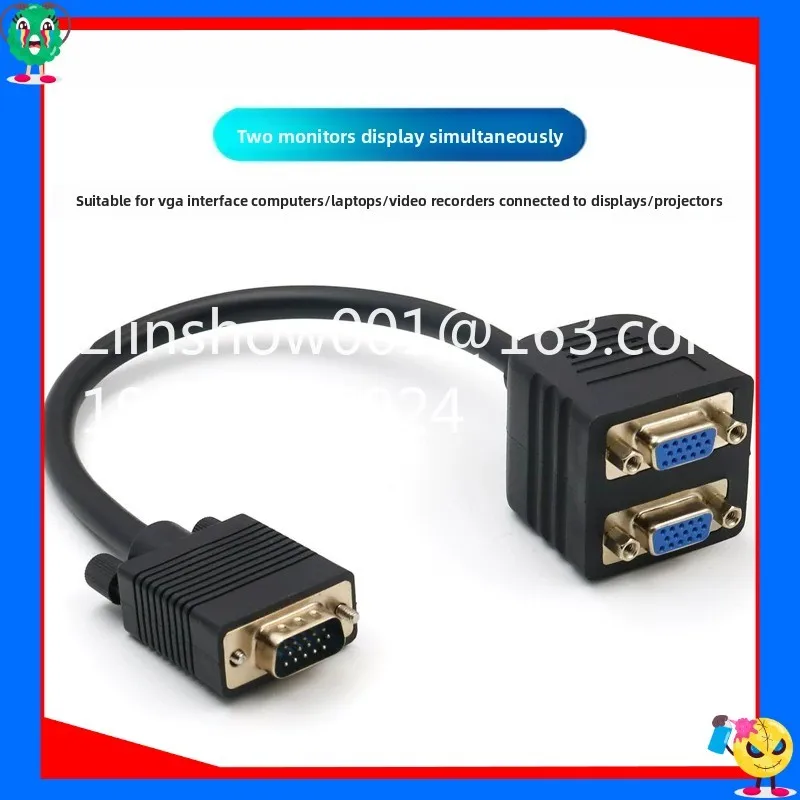 The VGA distributor host is connected to the monitor one point and two points, and is connected to 2 computer display screens.