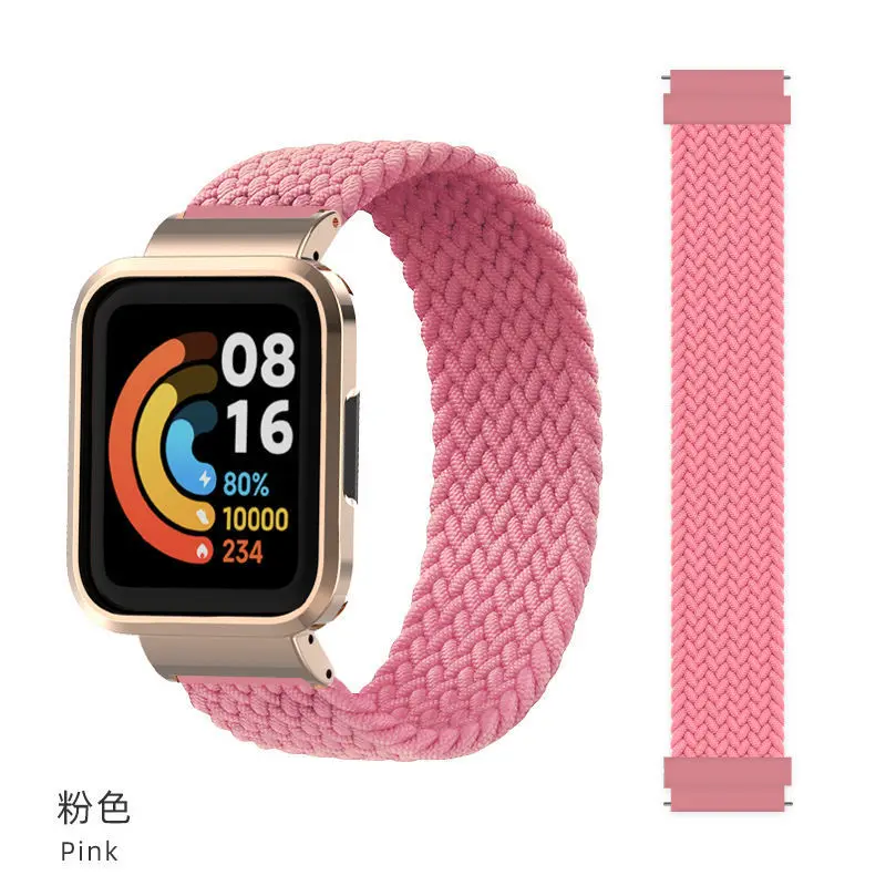Nylon Strap Metal watch frame For Redmi Watch 2 2 lite Watch 3 Xiaomi Mi Watch lite Wristband Braided Elastic Weave Bracelet