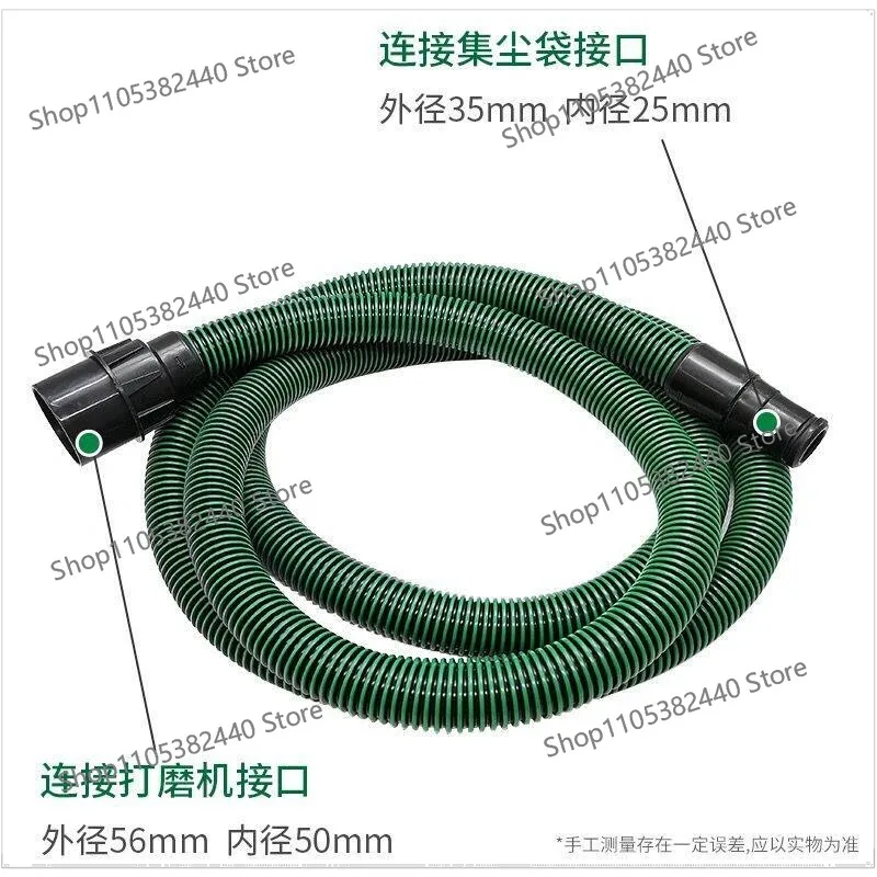 For Electric Dry Mill Universal Vacuum Cleaner Tube Anti-static Dust Collector Hose