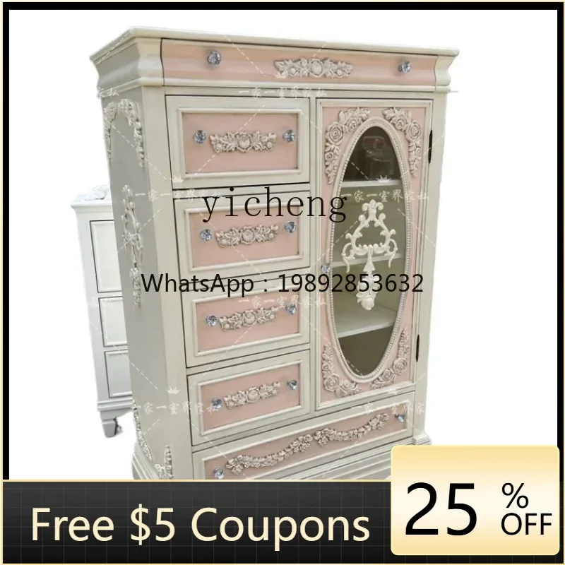 

TQH retro carved solid wood wardrobe children princess bedroom drawer locker double door clothing cabinet