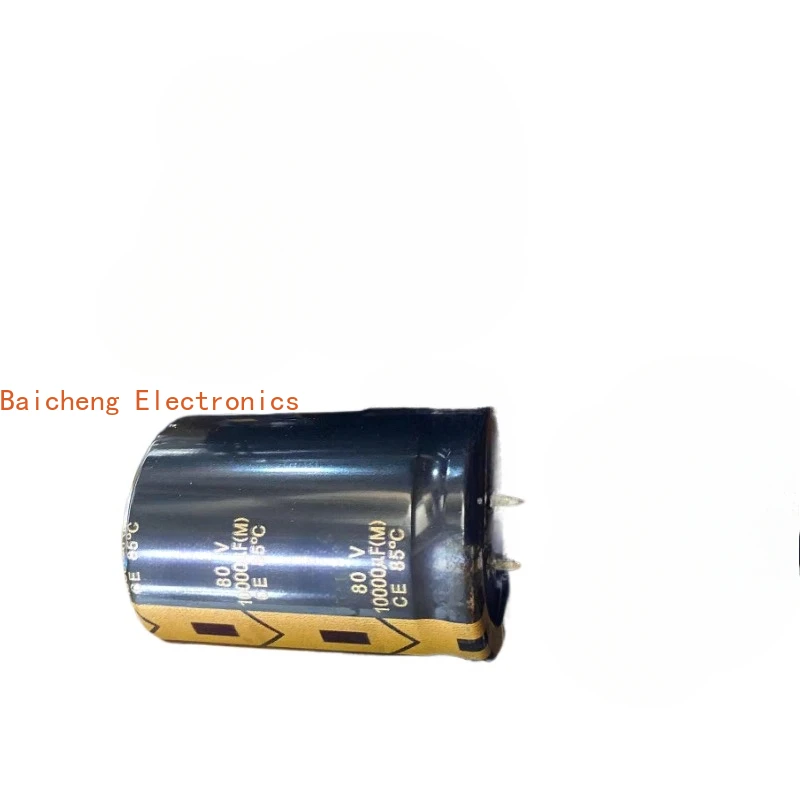 5PCS Fever amplifier audio filter capacitor 80v100v10000uf