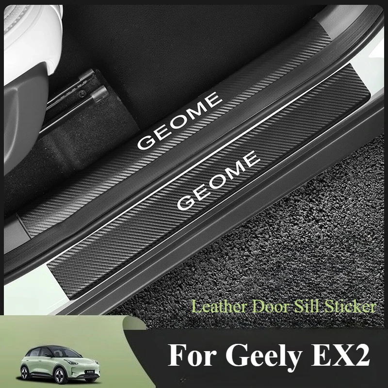 

For Geely EX2 Proton eMAS 5 2024-2026 Car Door Sill Sticker Carbon Fiber Leather Anti-Scratch Protector Threshold Strip