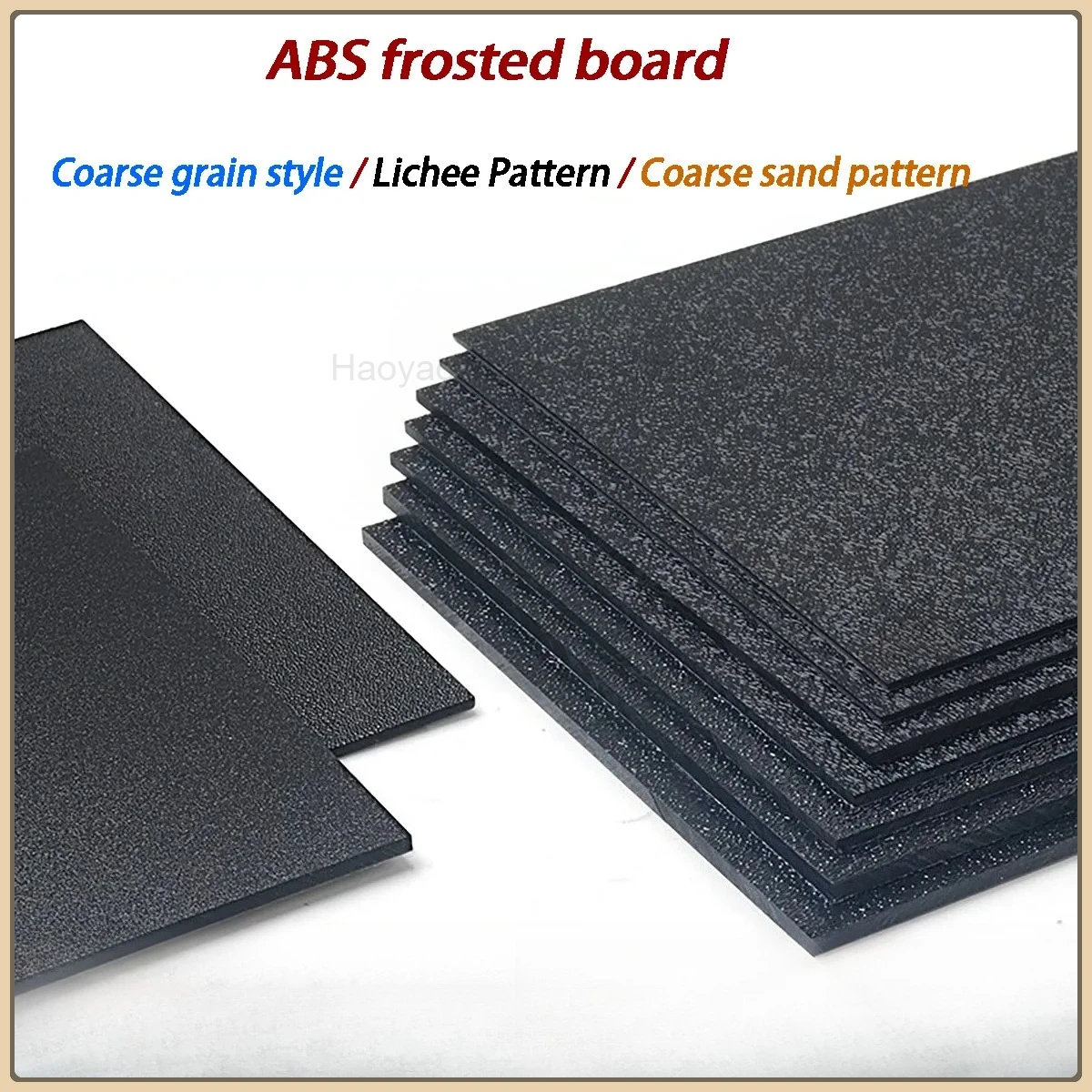 ABS Plastic Sheet Black Frosted Coarse Texture - Fine Frosted ABS Board Thickness=0.5/0.8/1/1.5/2/3/4/5mm