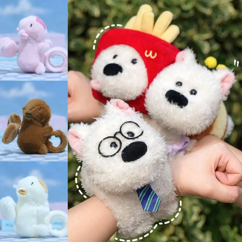 Cute Plush French Fries Dog Wristband Cartoon Stuffed Dolls Capybara Doll Animal Clap Ring Kids Gift