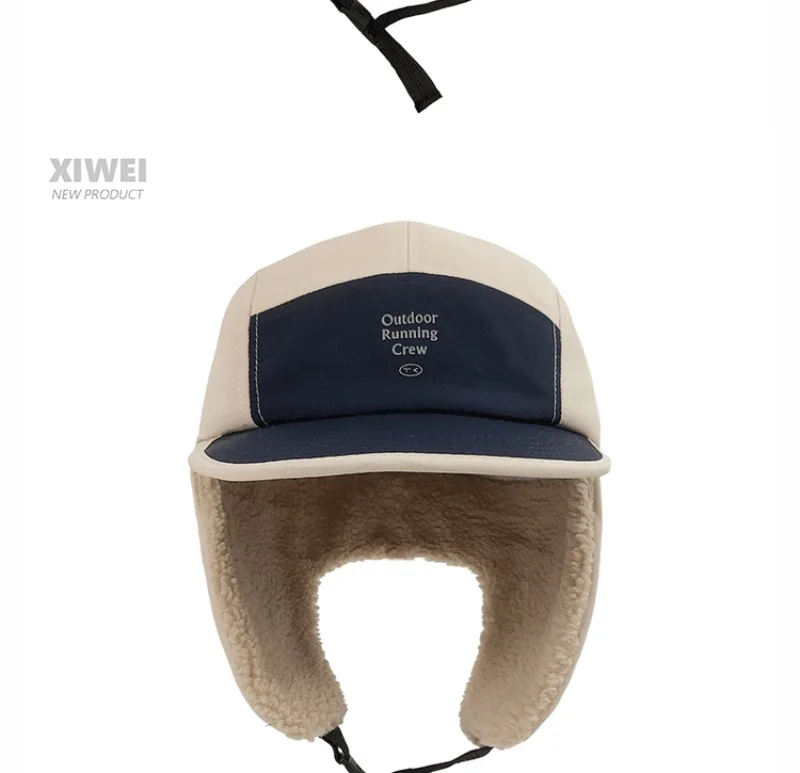 Winter-Trucker-Trapper-Mützen für Herren und Damen, mit Fleece gefütterte Ohrenklappenmütze, winddicht, warm, für Outdoor-Aktivitäten, zum Laufen, Bomber-Mütze mit Krempe. – Detail 8
