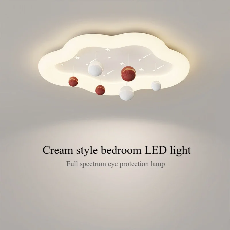 Children's Creative Ceiling Light Full Spectrum Cloud Shaped Eye Protection Lighting Fixtures Cream Bedroom Study LED Light