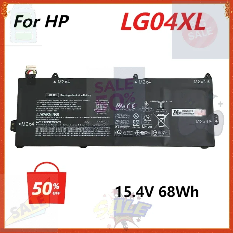 

Аккумулятор для ноутбуков LG04XL L32654-005 HSTNN-IB8S L32535-1C1 для HP Pavilion 15-CS0006NK CS1070TX CS2051UR CS1004NB CS3017NW, 4 элемента