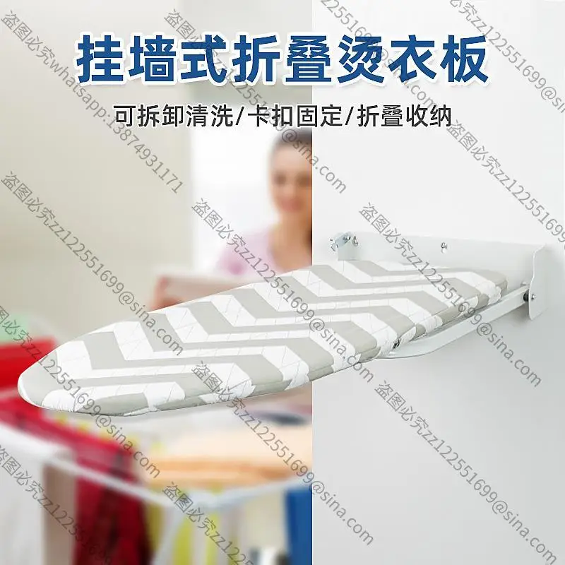#17 Latest Ironing Boards Offers