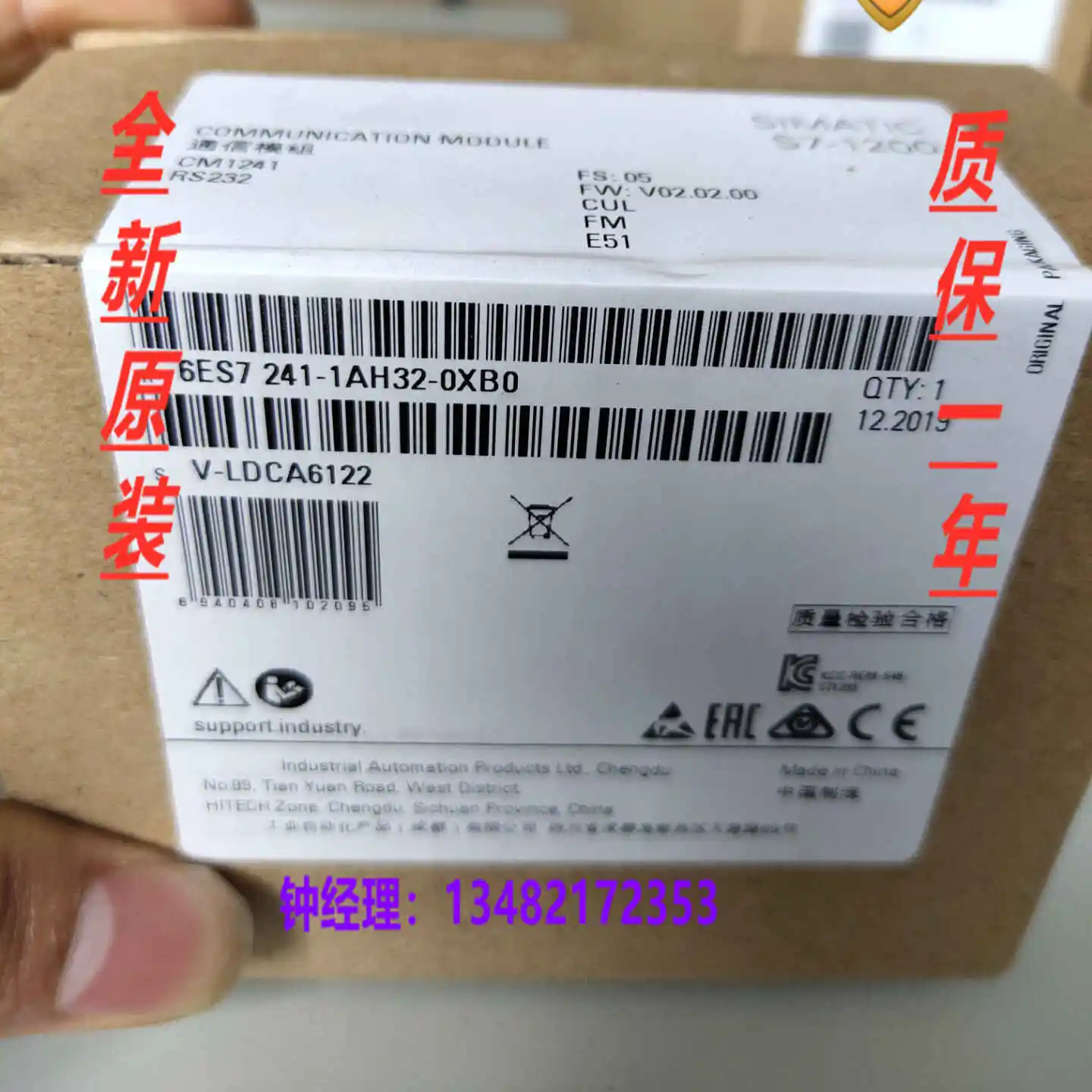 

Original brand new 6ES7241-1AH32-0XB0