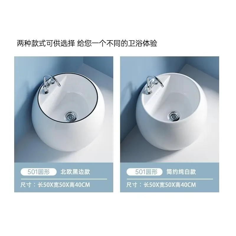 Creative Egg Mop Balcony Mop  Bathroom, Ceramic Household Balcony Mop Pet Bath