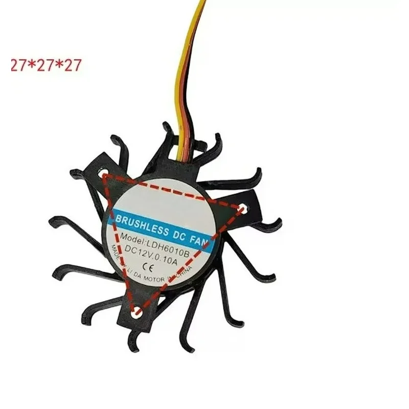 N+ Suitable LDM6010S / LDH6010B Motherboard CPU Cooling Fan, Fan Diameter: 45mm, Hole Spacing: 353527mm