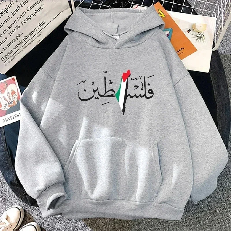 Palestine Graphic Hoodies Comfortable Pullovers y2k Hoody Spring Autumn Men/women Hoodies Harajuku Vintage Street Sweatshirts