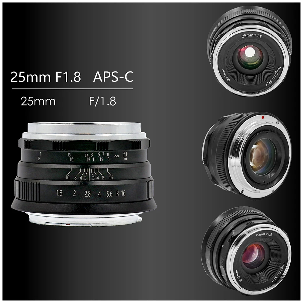 Brightin Star 수동 초점 프라임 미러리스 카메라 렌즈, 소니 E, 캐논 EF-M, 니콘 Z 후지필름 M43, 25mm F1.8 광각 APS-C