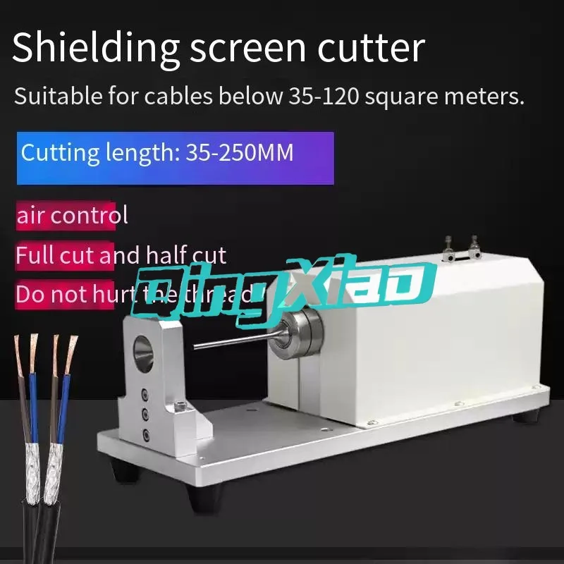 Pneumatic Metal Shielding Mesh Cutting Machine New Energy Vehicle Wire Harness Voltage Cable Braid Cutting Stripping Ring Cutter
