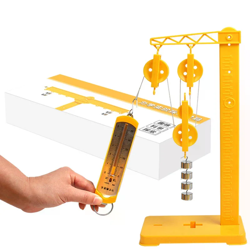 Classroom Pulley And Levers Experiments Set Mechanics Experiments Teaching Educational Mechanics Set For Students