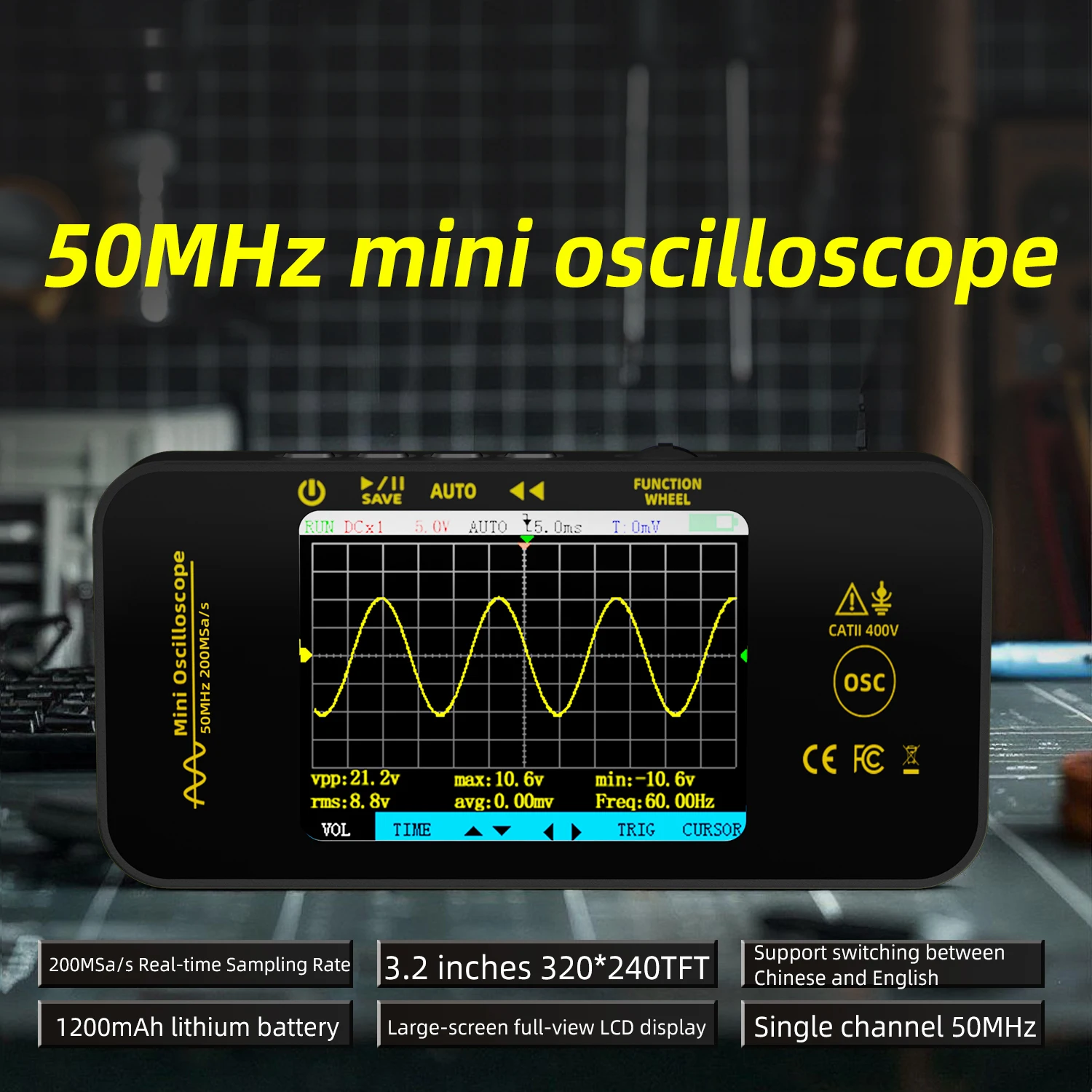 

Портативный цифровой осциллограф BSIDE OT5 50 МГц с частотой дискретизации 200 МВыб/с и аналоговой полосой пропускания для ремонта электроники