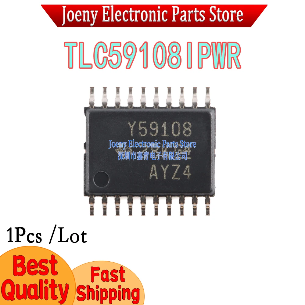 TLC59108IPWR Y59108  PC shell