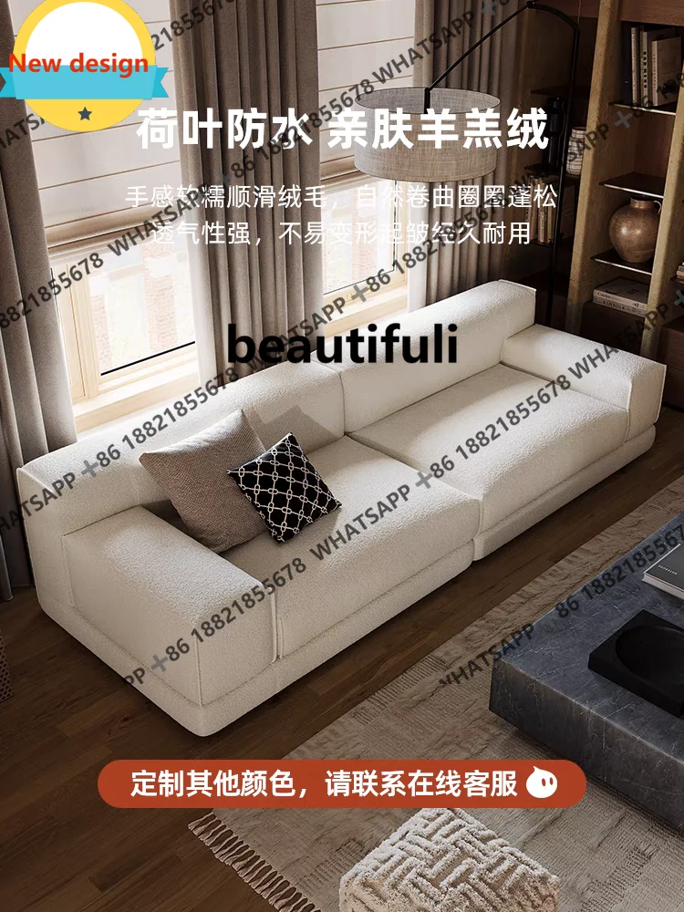 

Cream wind straight lamb wool sofa anti-fouling simple living room home bed and breakfast sofa b567