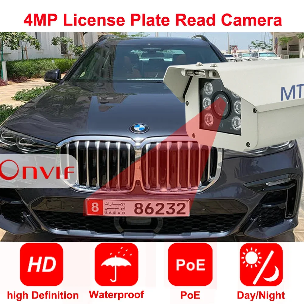 ALPR Automated License Plate Recognition Camera with Vehicle Attributes Analysis LPR camera ANPR camera infrared 100M 4MP Cam