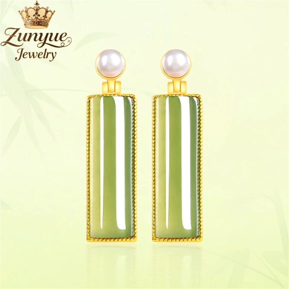 

S925 Silver-Inlaid Old Material Spinach Green Hetian Jade Long Strip Earrings Luxury Quality Fashion Jewelry Exquisite Elegant