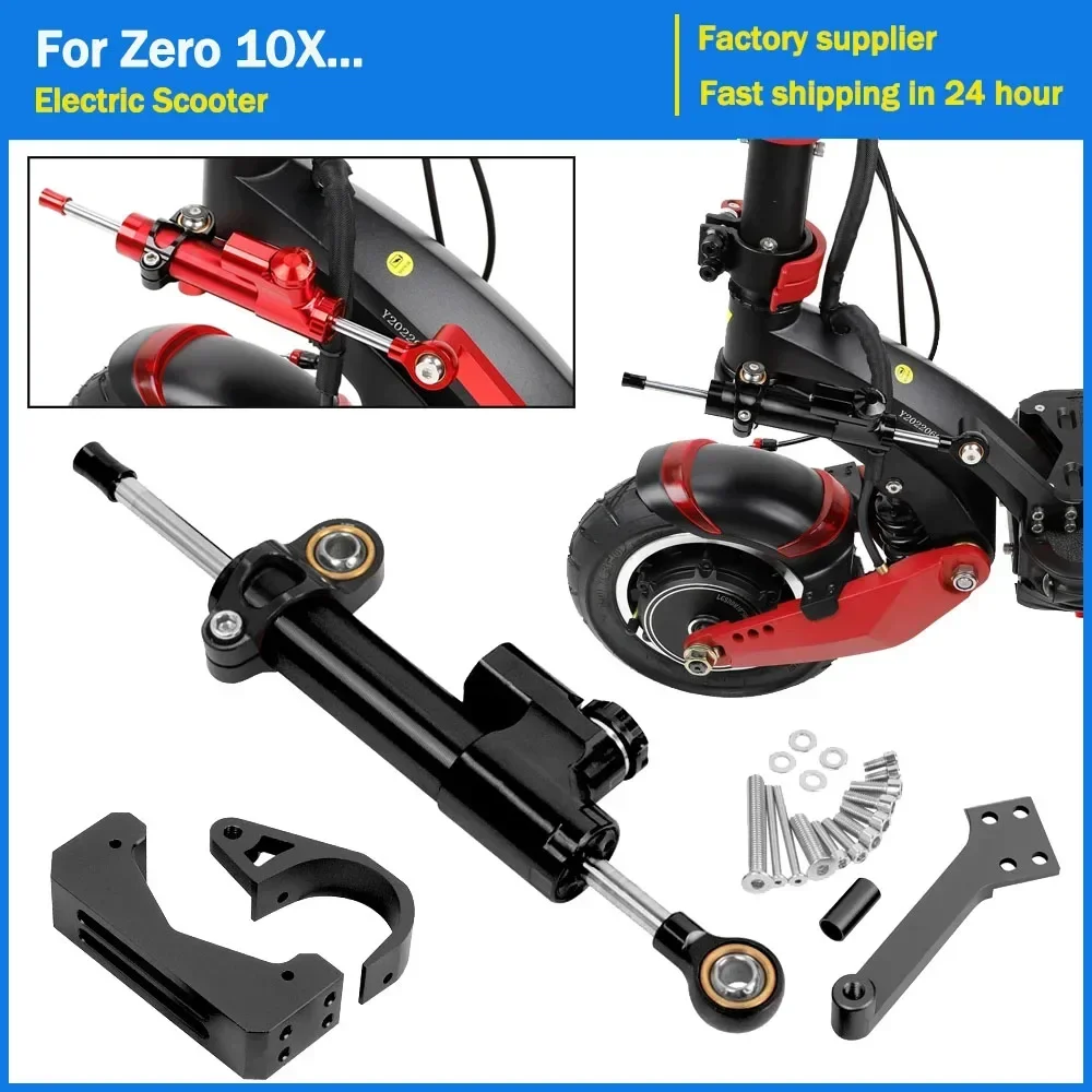 

Directional Steering Damper Bracket Kit for Zero 10X Electric Scooter Steering Damper Shock Absorber Direction Stabilizer Parts