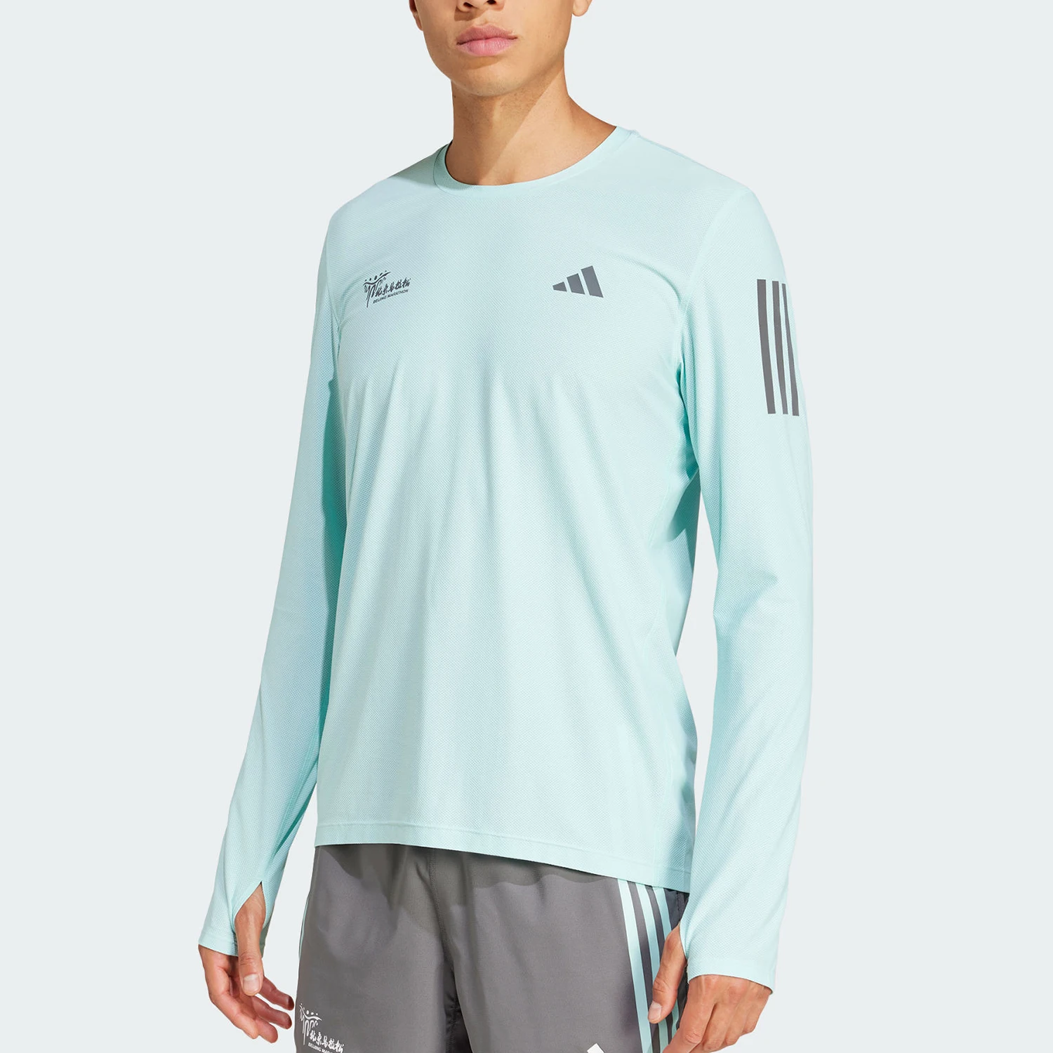 

Adidas подлинный новый унисекс марафон с круглым вырезом для бега дышащий с длинным рукавом JP1443