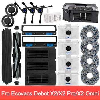Fro Ecovacs Deebot X2 omni,X2 Pro,X2 หุ่นยนต์สูญญากาศอุปกรณ์เสริมลูกกลิ้งหลักแปรงด้านข้าง,ตัวกรอง Hepa,ผ้าซับ,ถุงเก็บฝุ่นอุปกรณ์เสริม