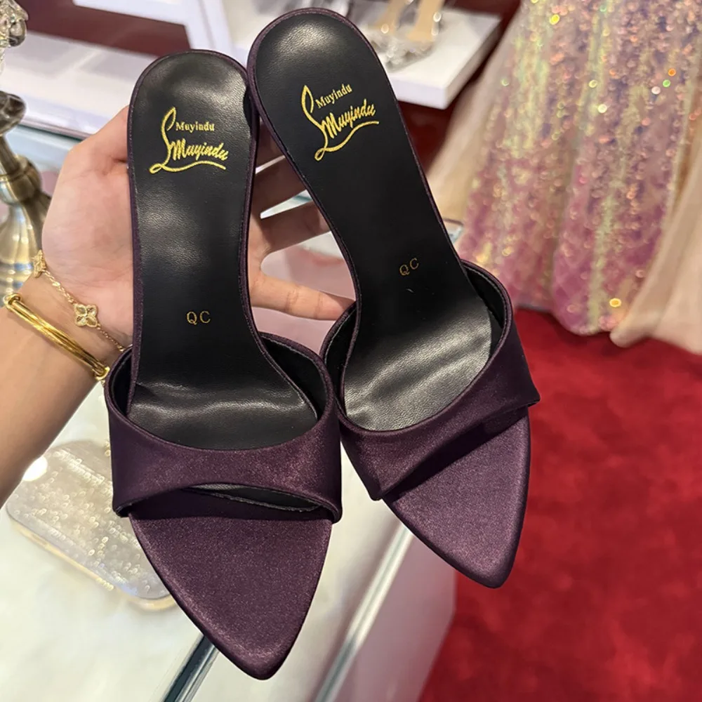 Thumbnail 2 - #80 Mules Price Drop Alerts