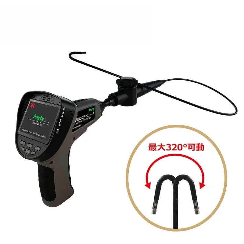 Endoscope 3R-MFXS55 bidirectional rotation 6x magnification, pipeline inspection, automotive maintenance