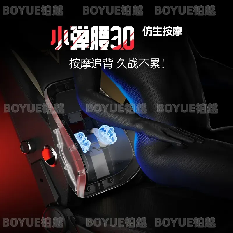 Ergonomic Gaming Chair with 8D Bionic Massage Function Mechanical Recliner Office Computer Seat High Back Support for Gamer view 3