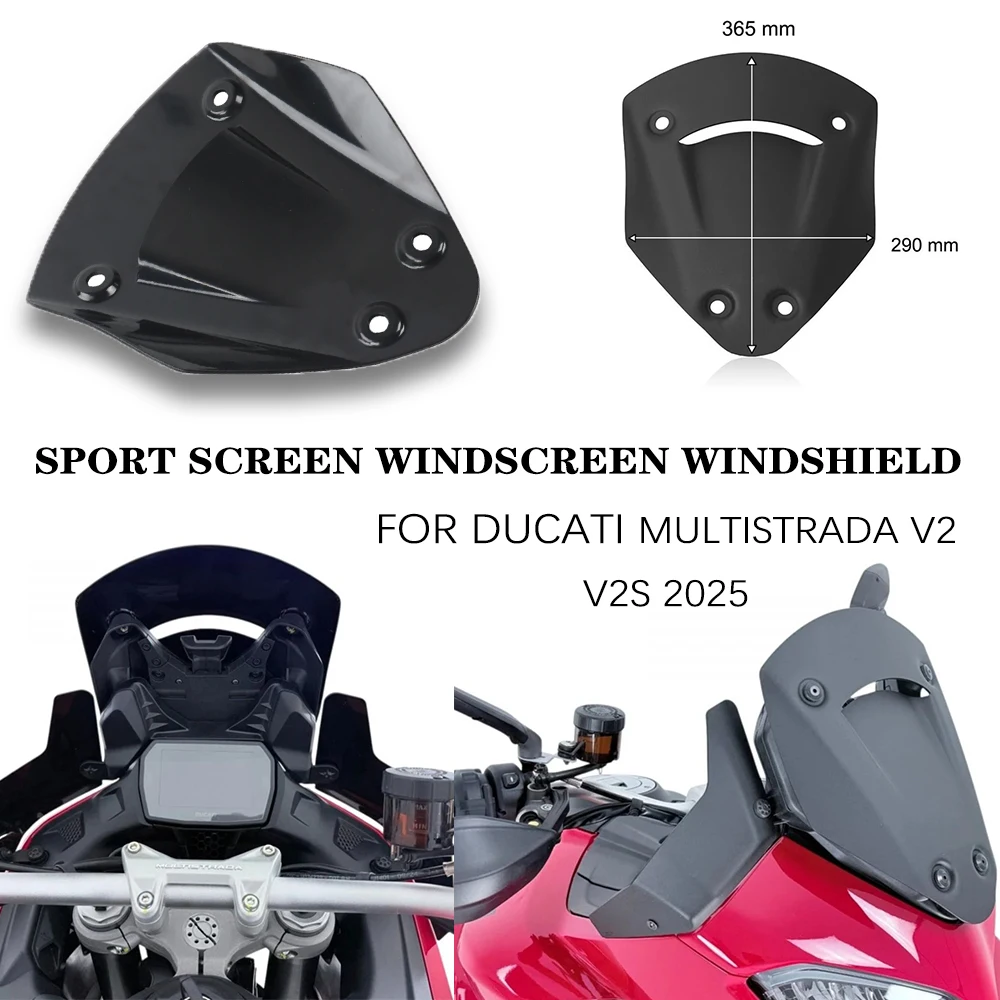 

Для Ducati Multistrada V2 V2S 2025 черный быстросъемный новый аксессуар для мотоциклов, дефлектор ветрового стекла