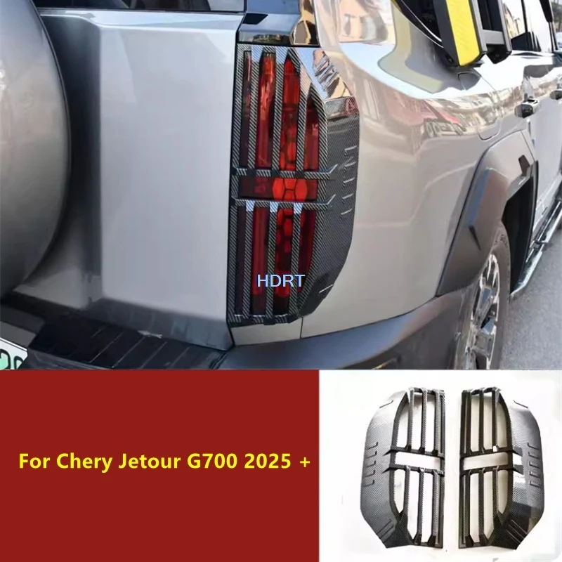 

For Chery Jetour G700 2025 + Car Styling Tail Light Cover Rear Fog Lamp Frame Protector Decoration Accessories Exterior Sticker