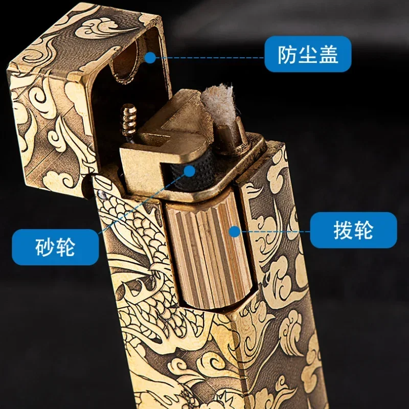 R09 Xiangyun Shenlong Pure Copper Carved Kerosene Lighter High-end Men\'s Gift Retro Brass Carved on Four Sides