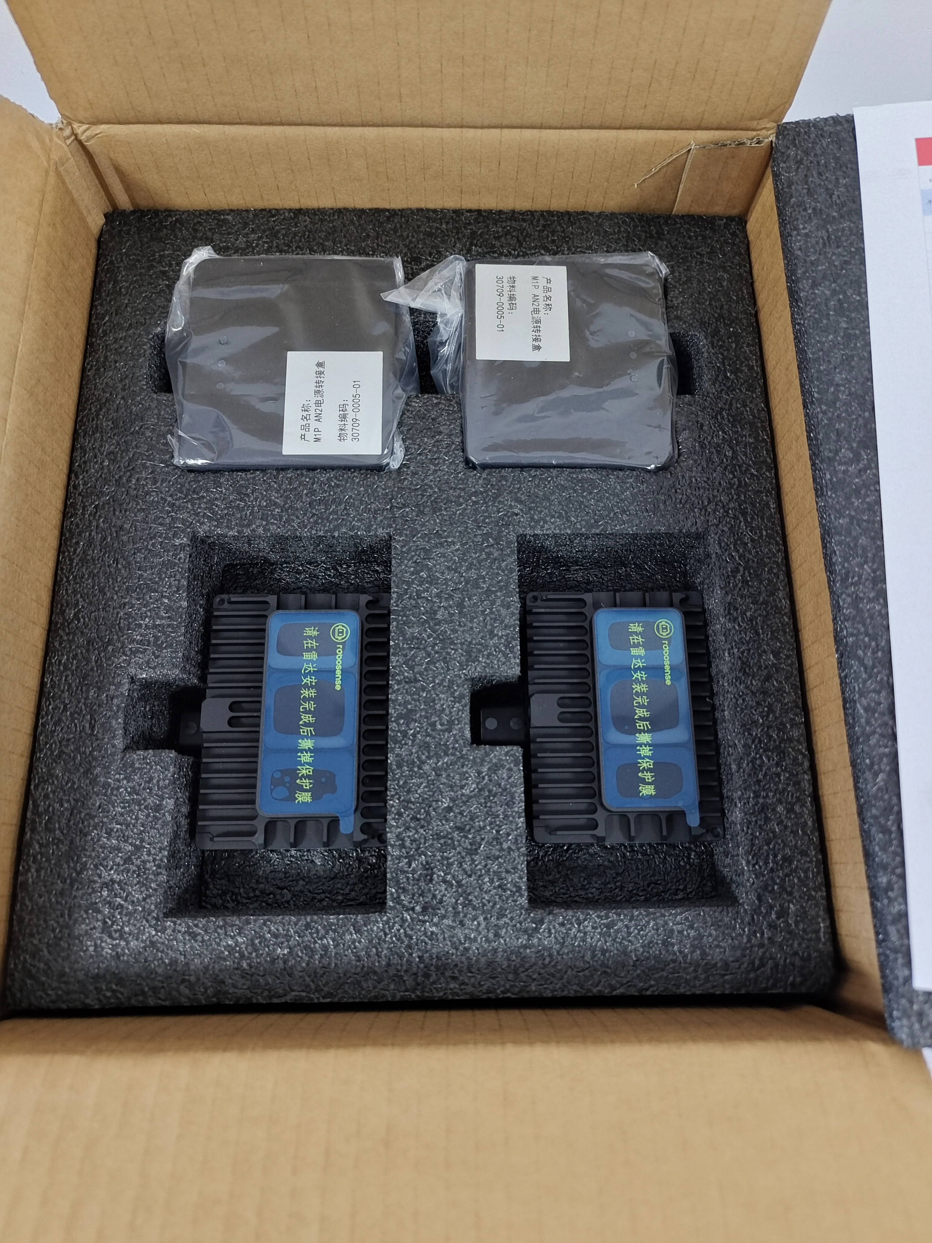 ranging 3D Fully Solid State laser radar kit Brand-New 144-line ROBOSENSE E1R Lidar