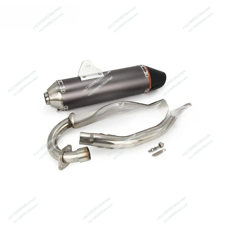 

Off-road motorcycle modification accessories exhaust pipe whole section exhaust pipe tail section