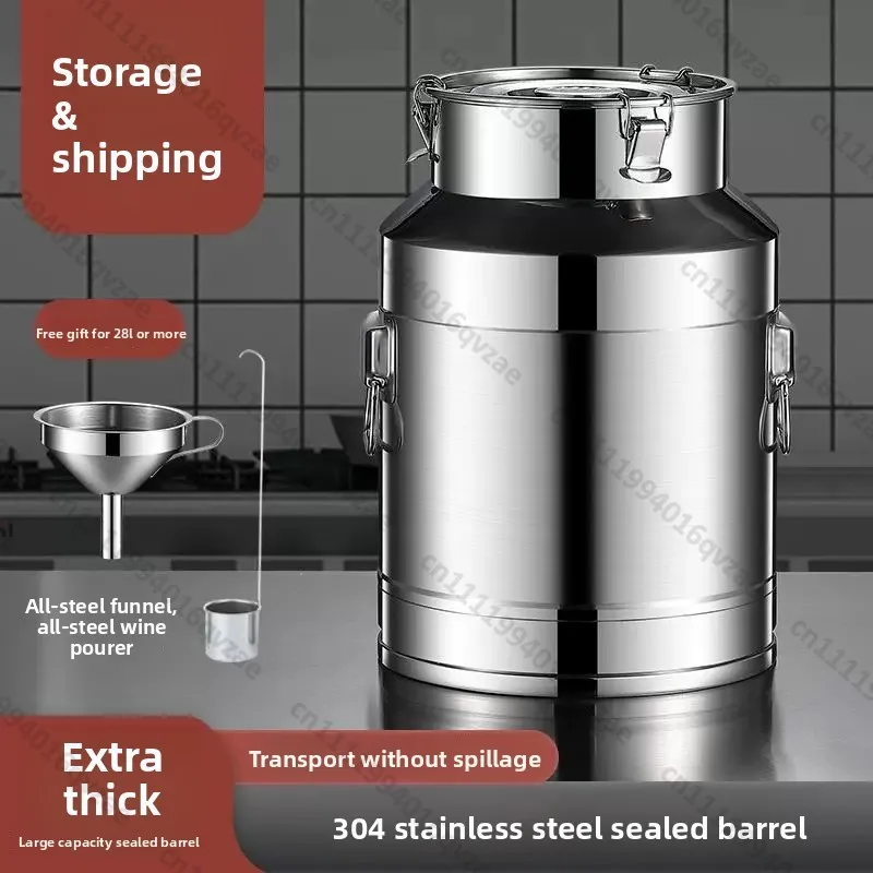

Milk Bucket 304 Stainless Steel Sealed Bucket
