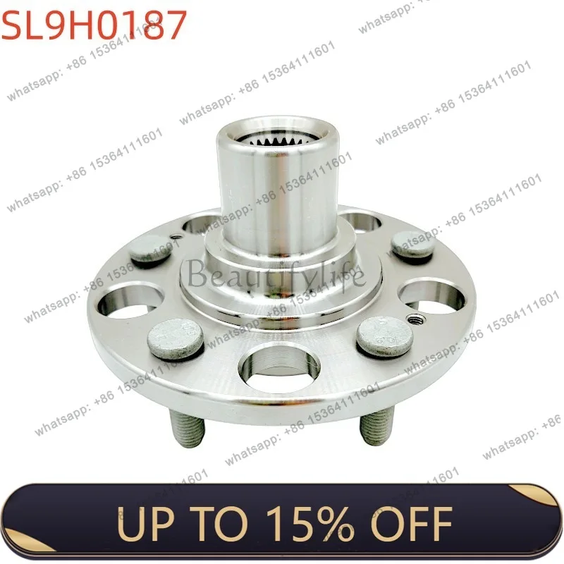 FG car wheel hub wheel shell shaft head 4048102900 front wheel shell