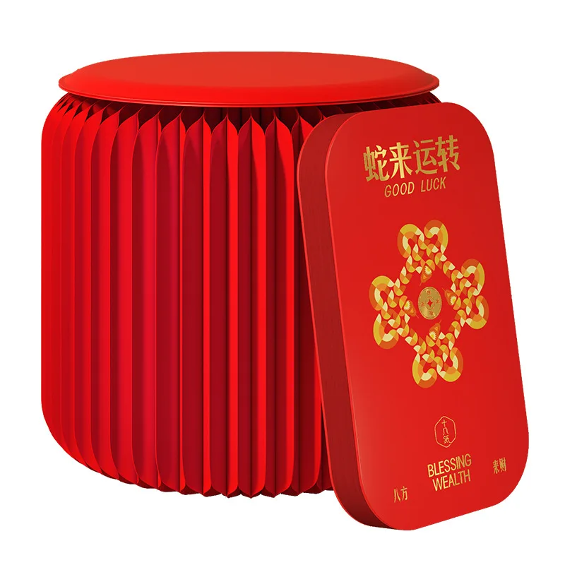 

New Year 2025 Year of the Snake Red Chinese Small Stool Bench