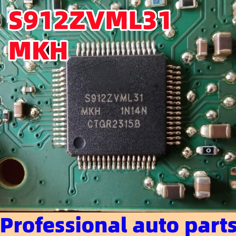 2-10pcs S92ZML31MKH for BMW water pump automotive computer board microcontroller CPU chip QFP64