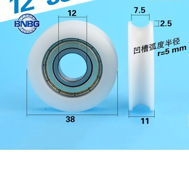 

U groove Plastic coated bearing 6001ZZ 12*38*11mm POM nylon wrapped pulley roller wheel sheave bore size12mm diameter 38mm
