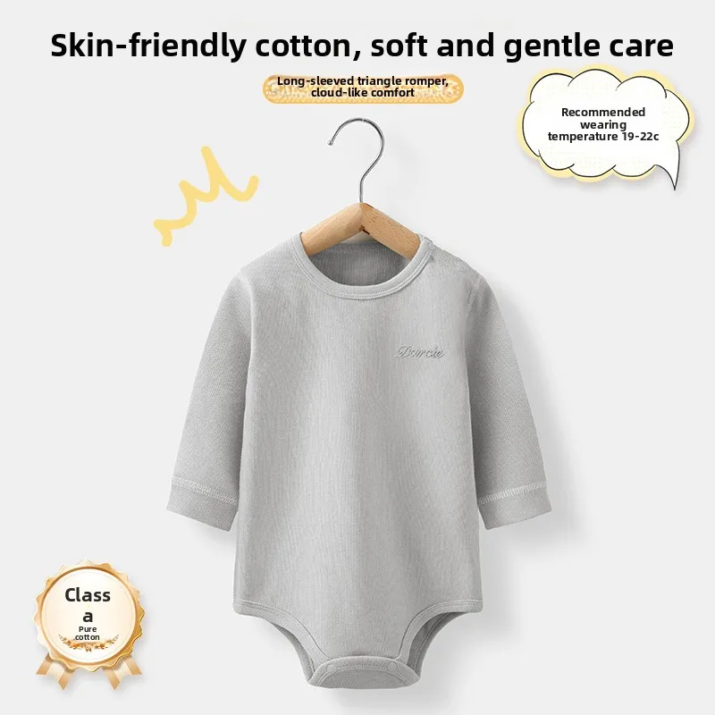 

Детская одежда на осень и зиму, изготовленная из хлопка с длинными рукавами и однотонным хлопком, подходит для мужчин и женщин.