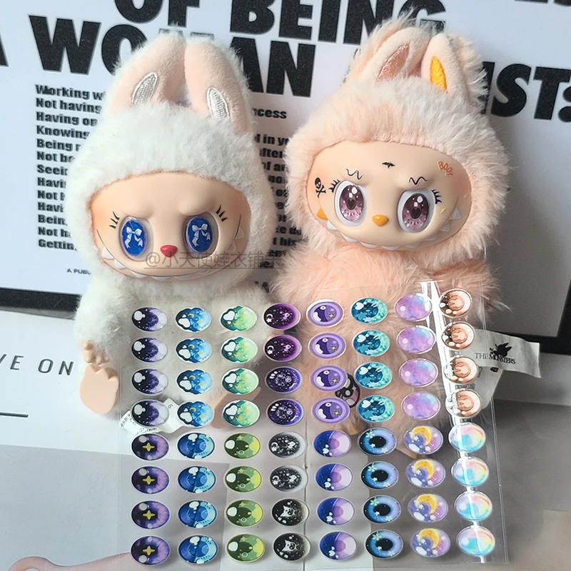 

Eye Stickers Suitable 17 Labubu V1v2v3 Replacement Vinyl Contact Lenses Makeup Eye Stickers Diy Doll Children Gift Toy Cute