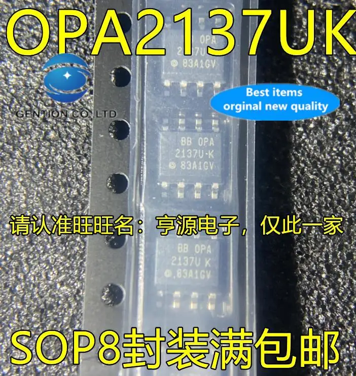 

10pcs 100% orginal new in stock OPA2137 OPA2137UA OPA2137U OPA2137UA 2K5 SOP8 operational amplifier chip